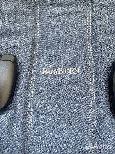 Эргорюкзак