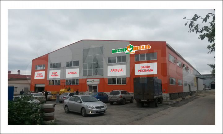 Торговая площадь 145 м², склад и офис