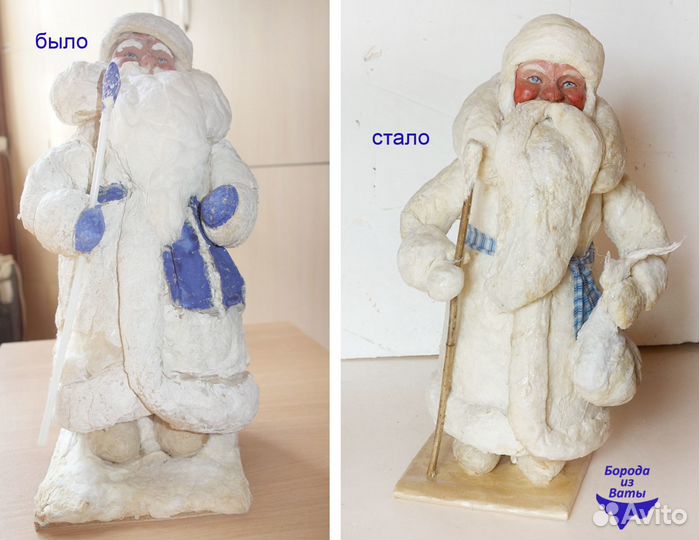 Реставрация ватных, композитных, папьемаше, опилоч