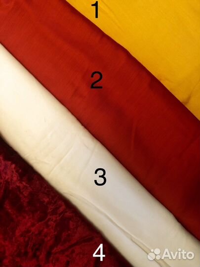 Отрезы тканей СССР