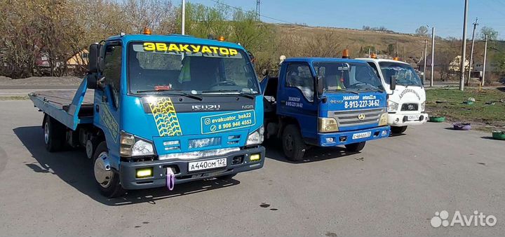 Услуги эвакуатора