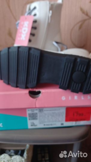 Ботинки демисезонные для девочки