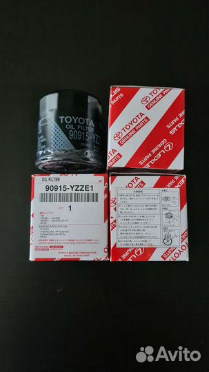 Фильтр масляный тойота Corola, Camry, Vitz, Platz