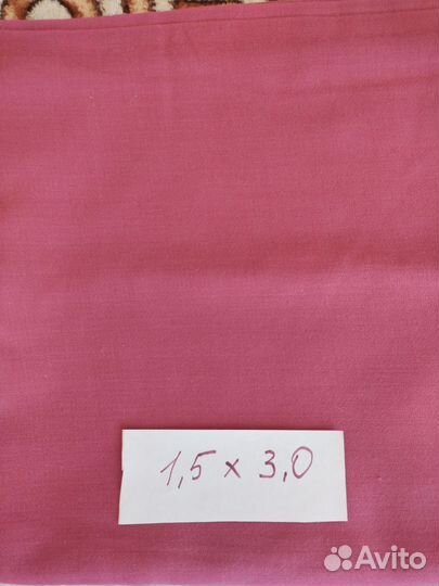 Ткань.Шерсть СССР. костюмная ткань