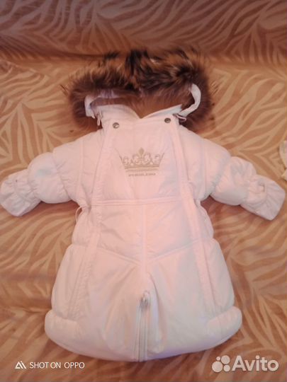 Комбинезон трансформер