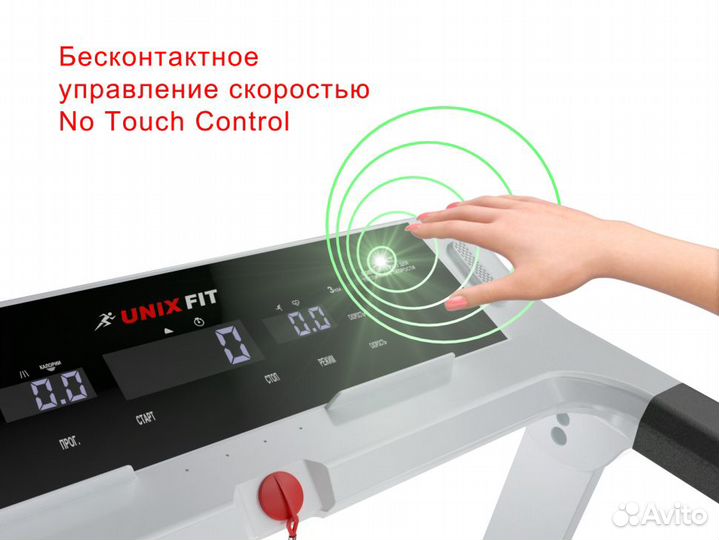 Беговая дорожка unixfit Hi-tech F2 plus Arctic Ice