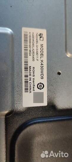 FHD Телевизор Рhilips 43рft4001