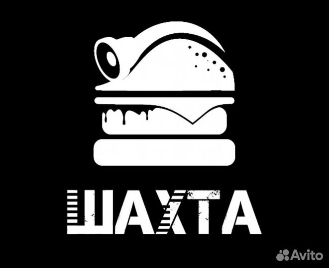 Официант (раннер)