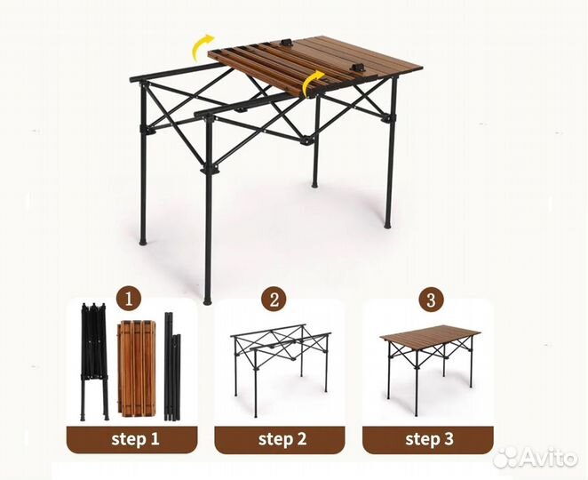Стол реечный туристический под дерево 95х65х70см