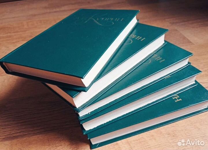 Куприн собрание сочинений в 5 томах