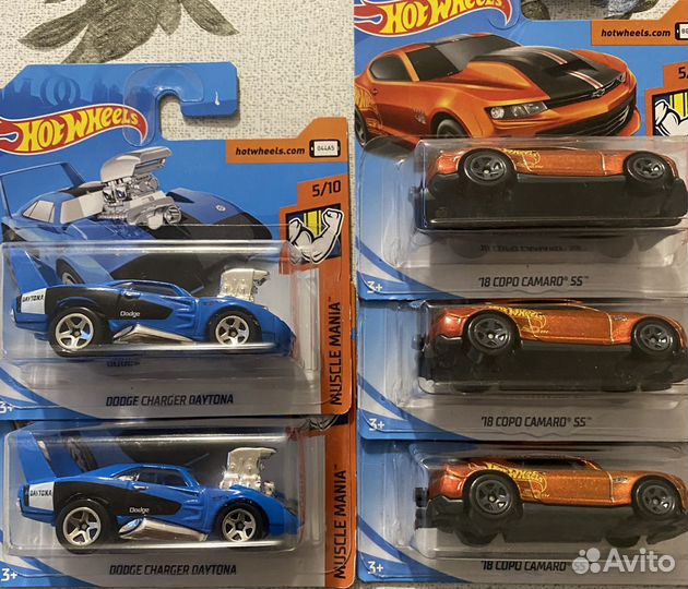 Hot wheels Muscle Mania