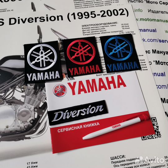 Yamaha XJ900S Diversion сервис ремонтный мануал