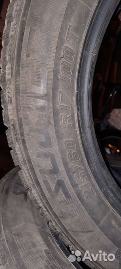 Bontyre WinMax 215/60 R17