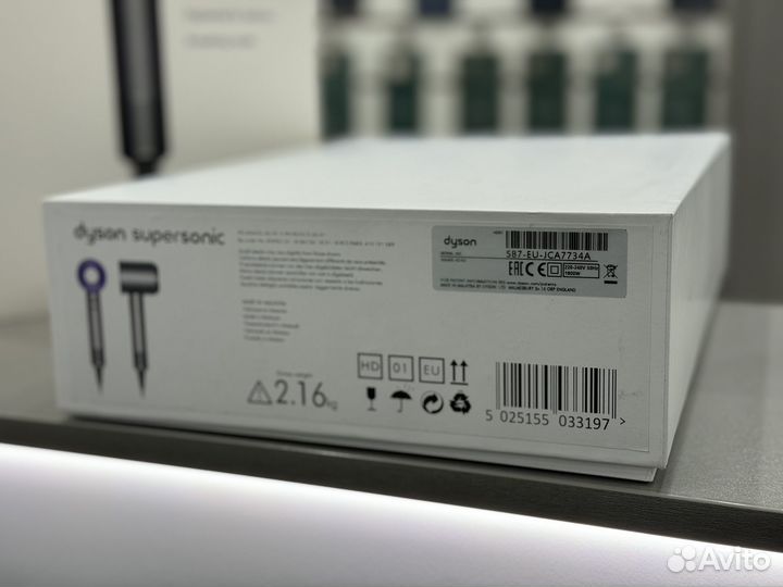 Фен Dyson Supersonic HD01