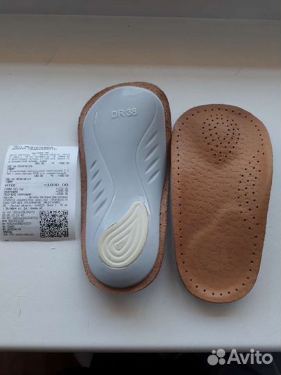 Новые ортопедические стельки 38 размер
