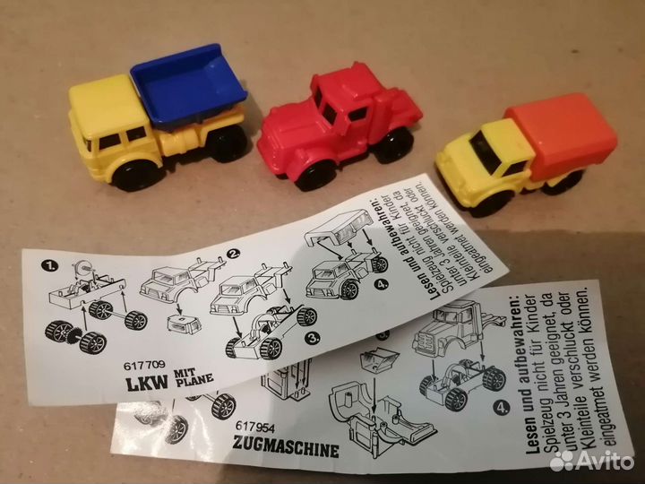 Киндер сюрприз Ретро машинки из 90х