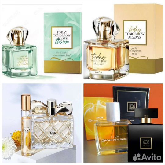 Купить Avon по закупке духи Эйвон