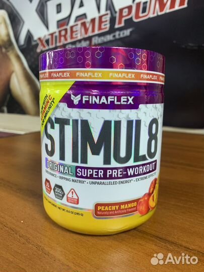 Предтрен Stimul 8