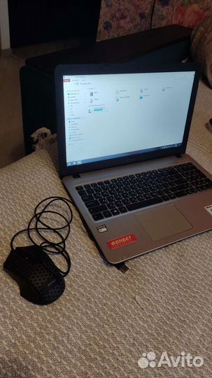 Ноутбук asus X540Y