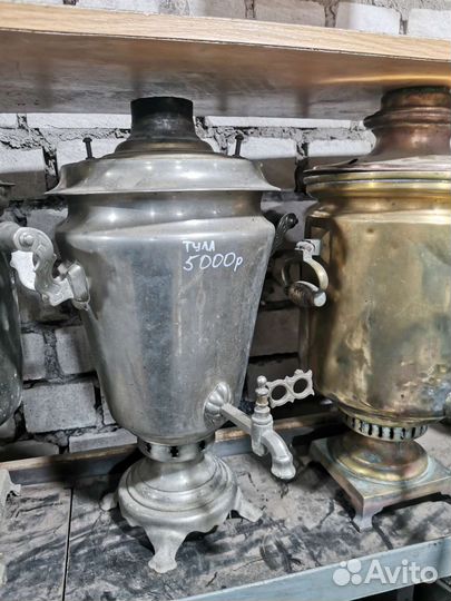 Самовар на дровах