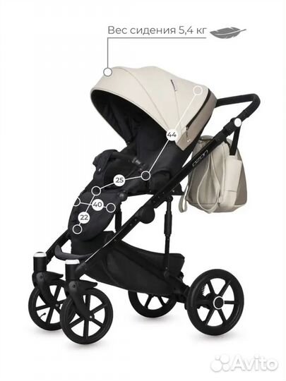 Коляска универсальная Rico Basic 2 в 1 Ozon Ecco