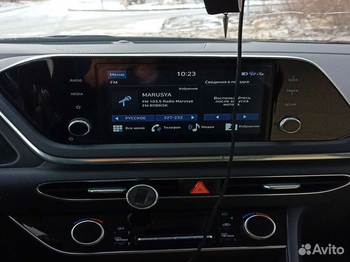 Магнитола в автомобили бу