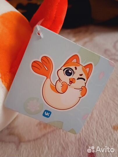 Мягкая игрушка миумяу Вконтакте котик