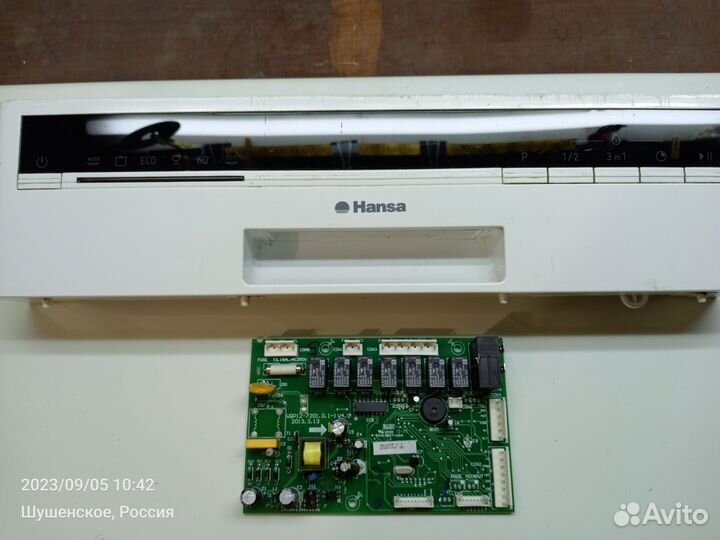 Модуль посудомойки Hansa