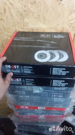 Диск тормозной передний kiа Rio, лада Веста