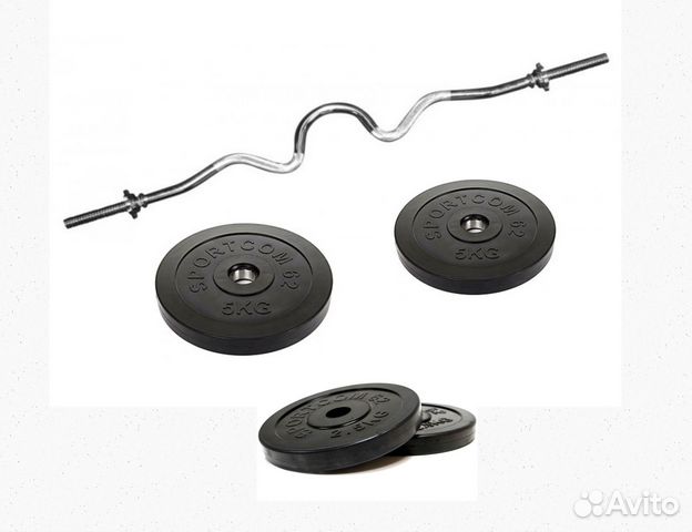 Штанга W-образная 20 кг