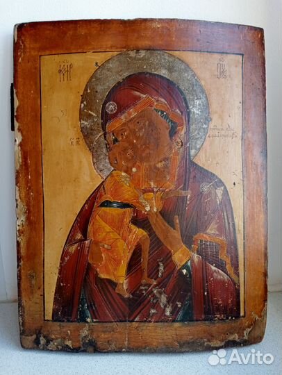 Икона Божией Матери Федоровская