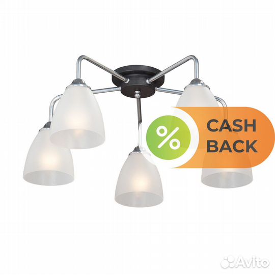 Vitaluce V4952-9/5PL V4952 потолочная люстра