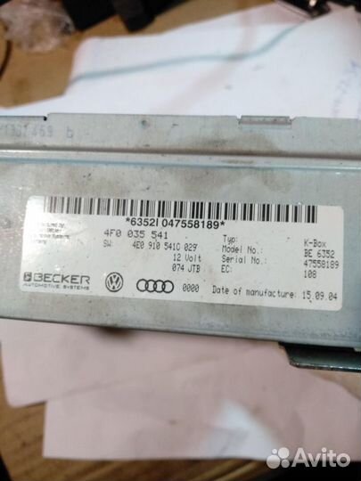 Блок радио 4F0035541 3.2 Бензин Audi