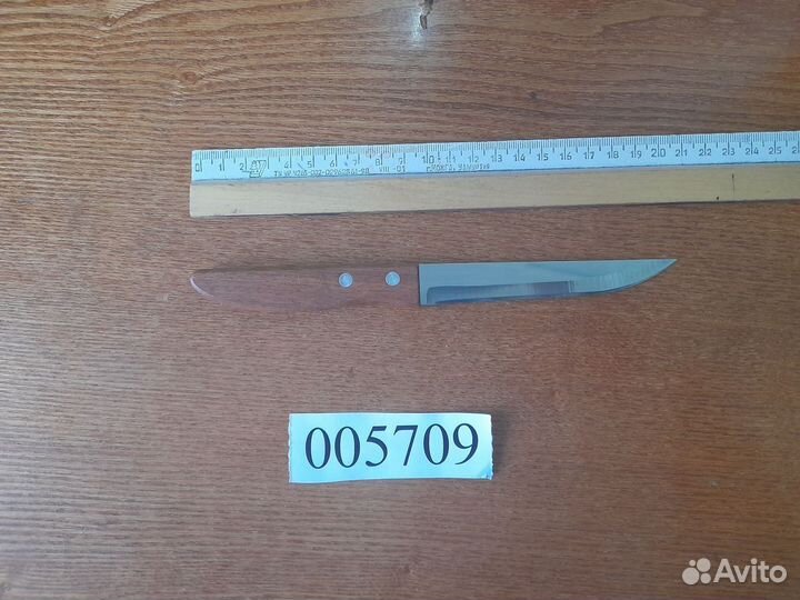 Нож кухонный с деревянной ручкой номер 11