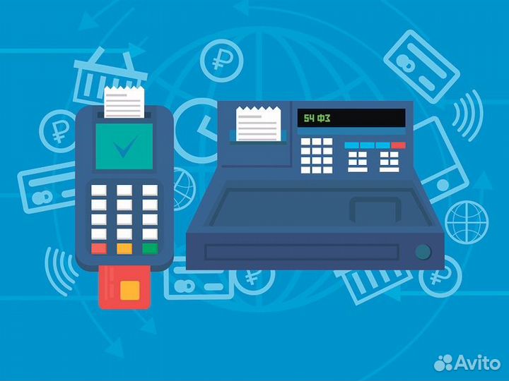 Онлайн-касса в облаке