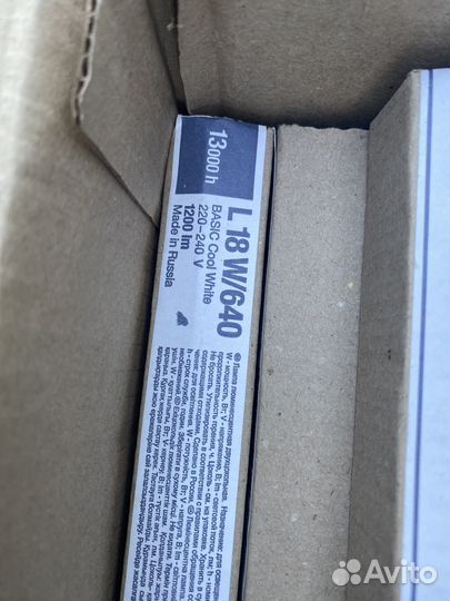 Лампочки L18 W/640 13000h