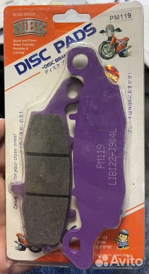 Тормозные колодки Nibk