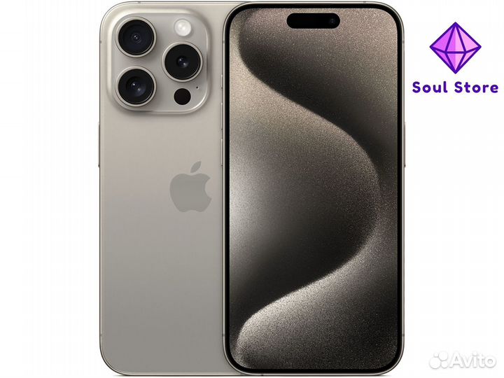 iPhone 15 Pro, 128 ГБ