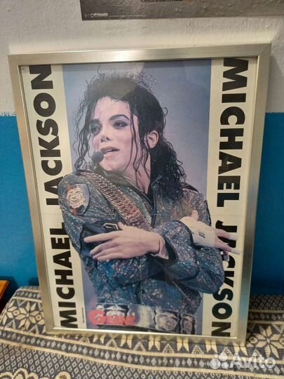 Постер в рамке под стеклом