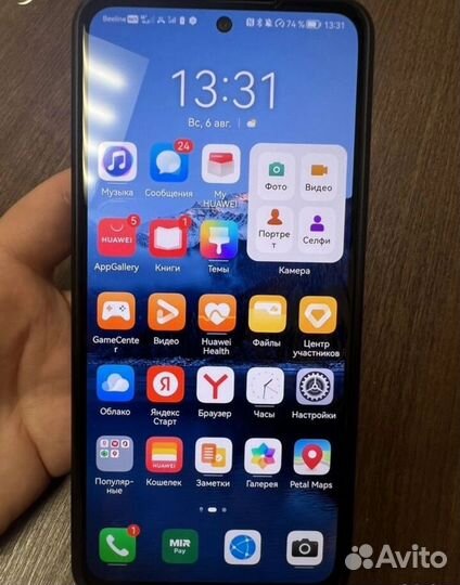 HUAWEI nova 10, 8/128 ГБ