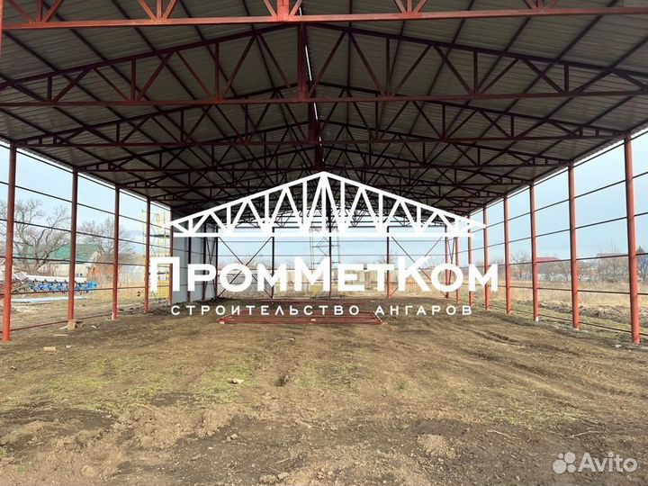 Строительство ангаров навесов