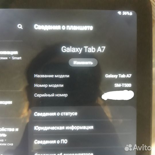 Продам планшет гэлэкси самсунг таб а 7
