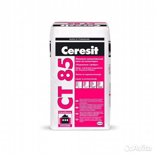 Декоративная штукатурка церезит