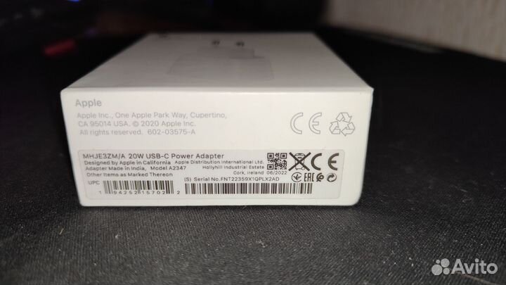Блок питания для iPhone 20w
