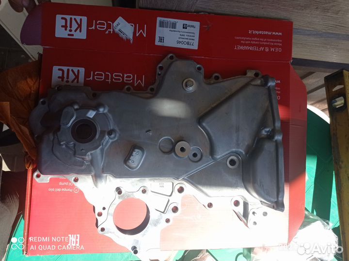 Масляный насос в сборе с крышкой