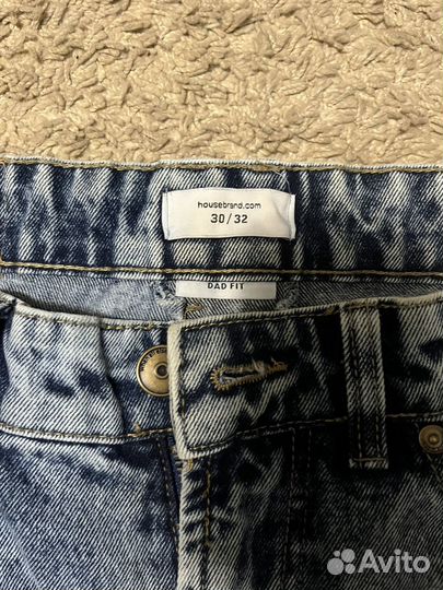 Джинсы свободные house