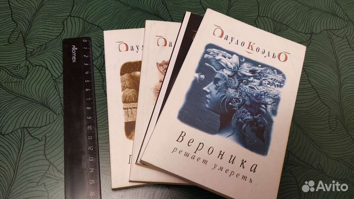 Книги про путешествия подарочные новые
