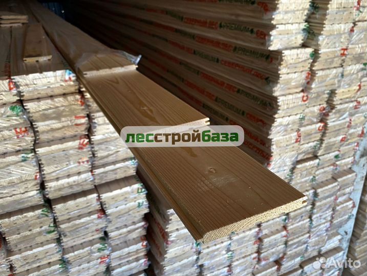 Вагонка штиль