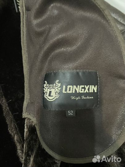 Дубленка натуральная женская размер 52