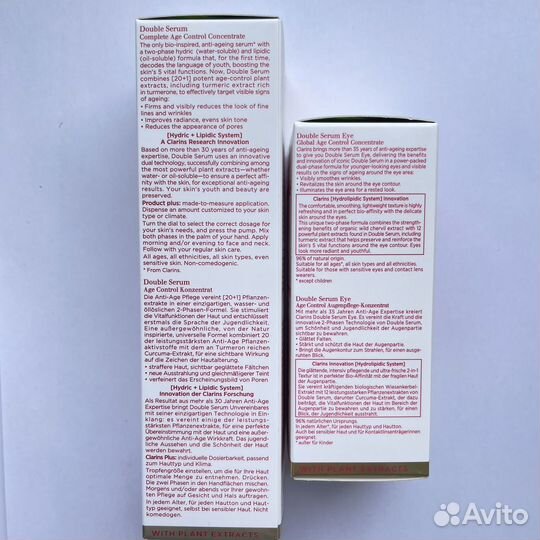 Clarins набор 2в1 новый Double seram + глаза eye